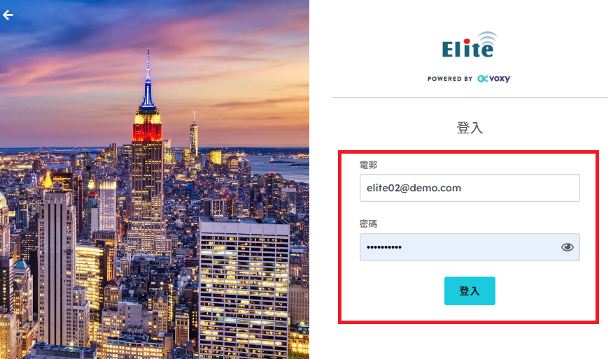 瀏覽器-步驟01(登入)